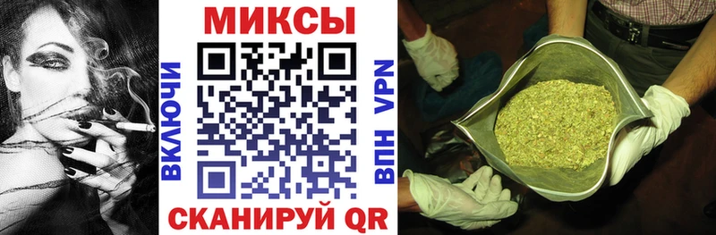 цены   Норильск  Бутират GHB 