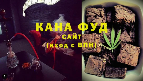 бутират Михайлов