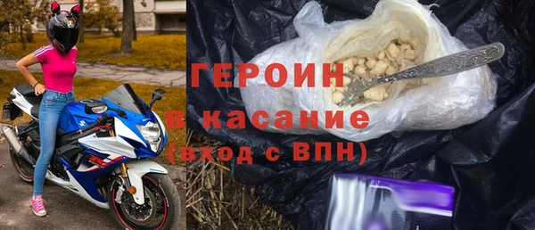 МДМА Михайловка