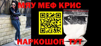 кокаин VHQ Первоуральск