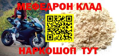 гашик Партизанск