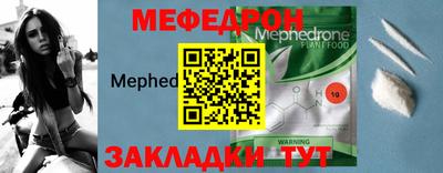 кокаин VHQ Первоуральск