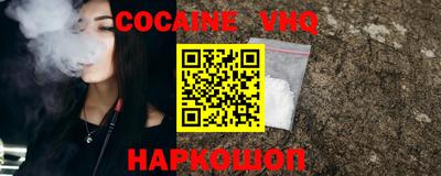 mix Пенза