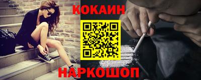 гашик Партизанск