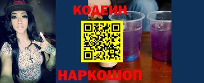 mix Пенза
