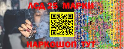 кокаин VHQ Первоуральск
