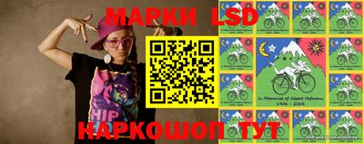 кокаин VHQ Первоуральск