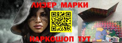 кокаин VHQ Первоуральск