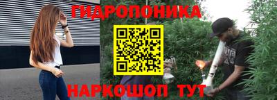 mix Пенза