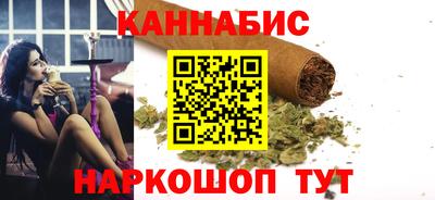 гашик Партизанск