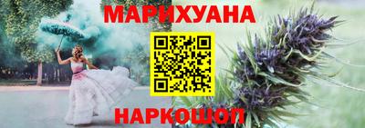 кокаин VHQ Первоуральск