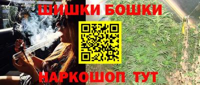 mix Пенза