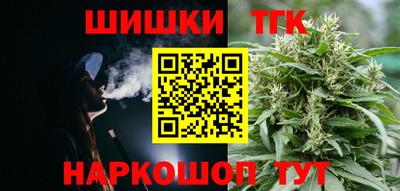 кокаин VHQ Первоуральск
