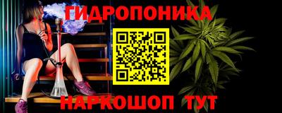 mix Пенза