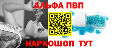 mix Пенза