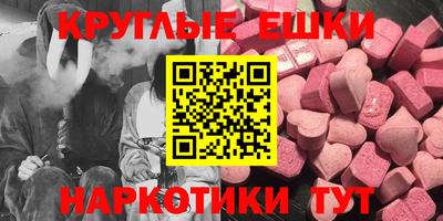 кокаин VHQ Первоуральск