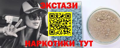 mix Пенза