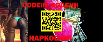 кокаин VHQ Первоуральск