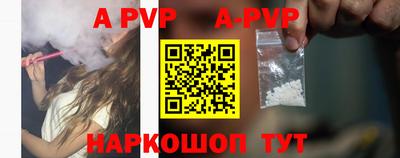 кокаин VHQ Первоуральск