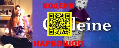 кокаин VHQ Первоуральск