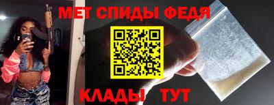 mix Пенза