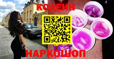 mix Пенза