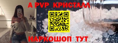 кокаин VHQ Первоуральск
