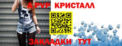 кокаин VHQ Первоуральск