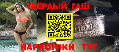 mix Пенза