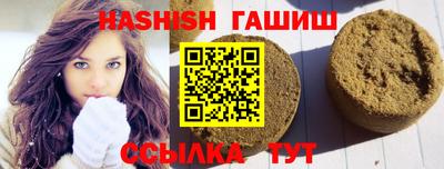 кокаин VHQ Первоуральск