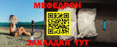 кокаин VHQ Первоуральск