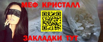 mix Пенза