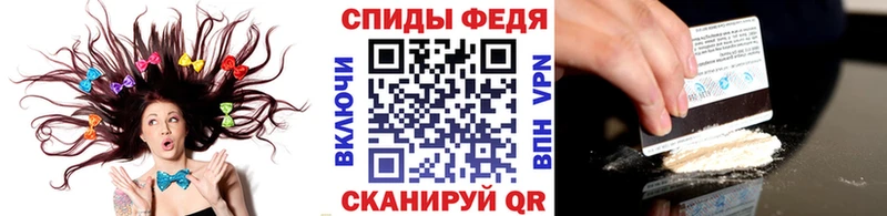 МЕГА ссылка Норильск МЕТАМФЕТАМИН витя