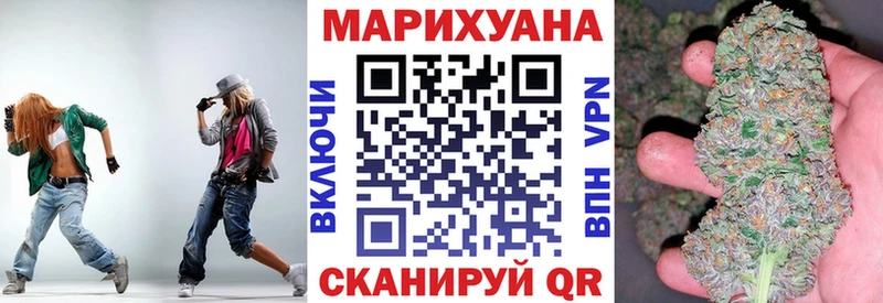 нарко площадка какой сайт  Норильск  Канабис конопля 